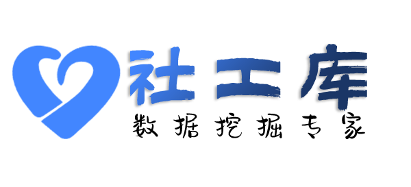 火箭般查询手机定位具体位置
